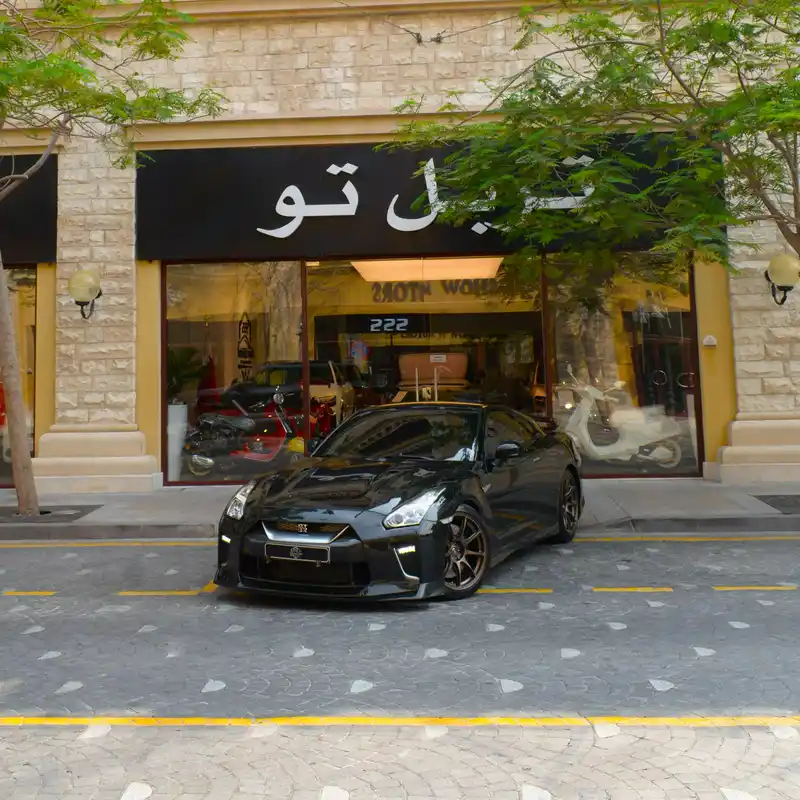 Nissan GT-R 2017