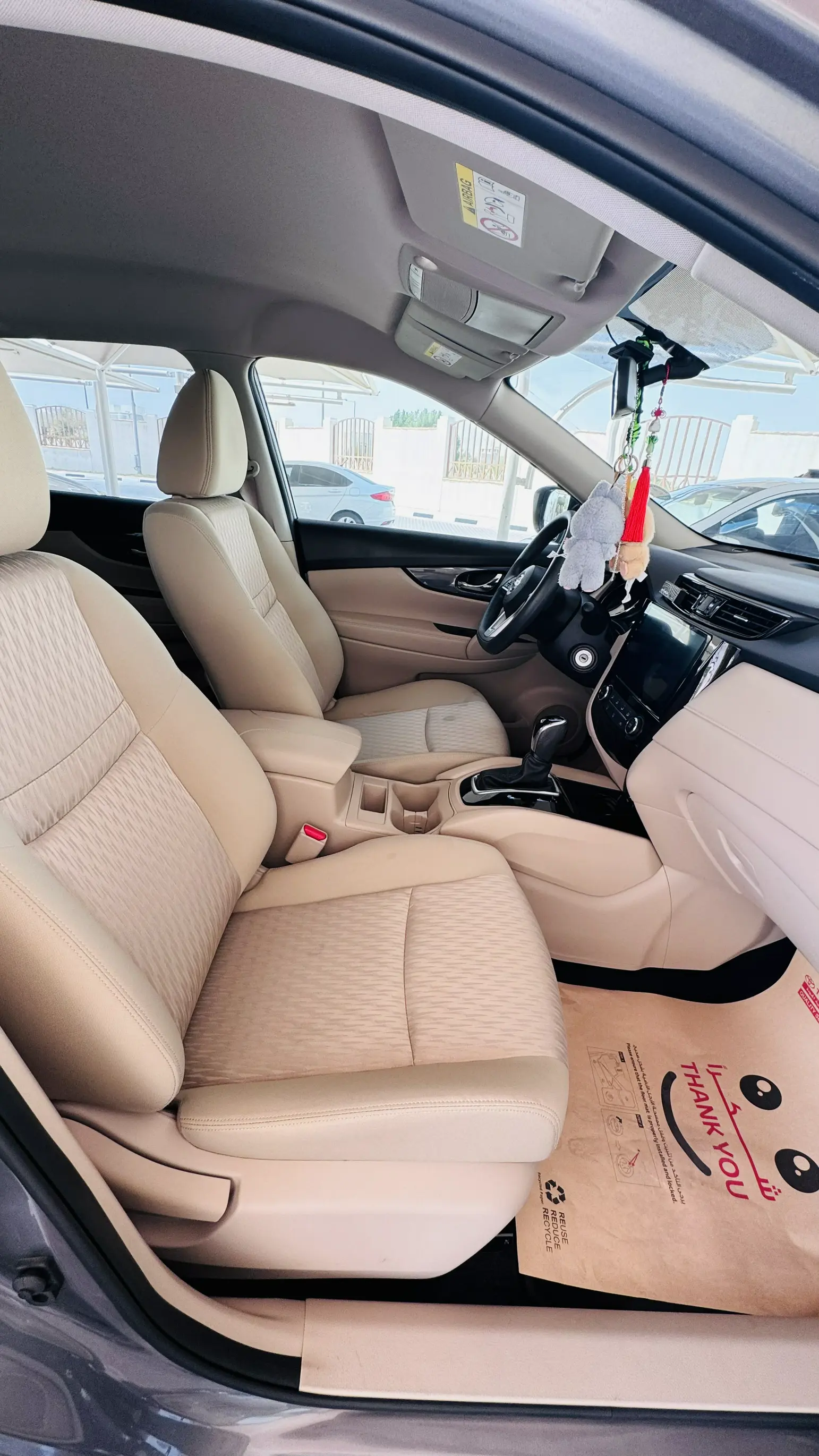 Nissan X Trail 2022