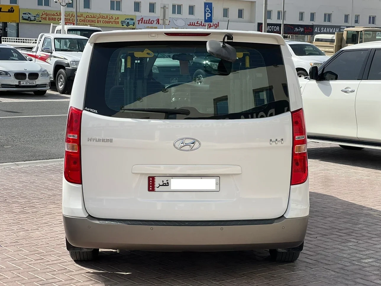 Hyundai H1 2015