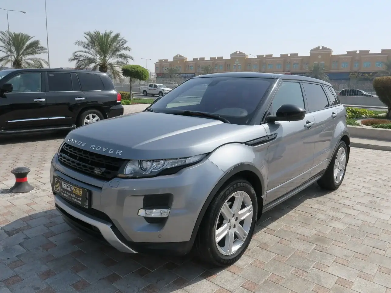 Range Rover Evoque 2015