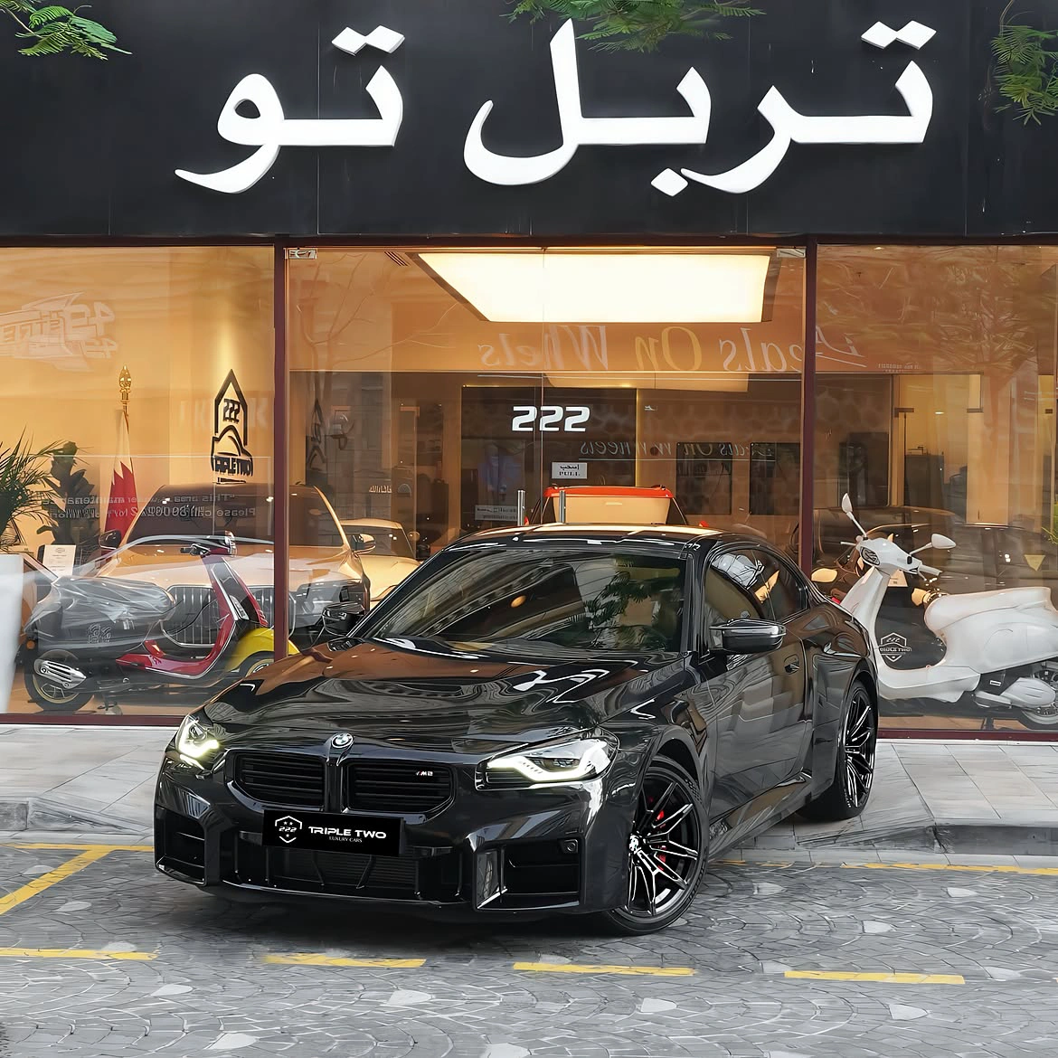BMW M2 2024