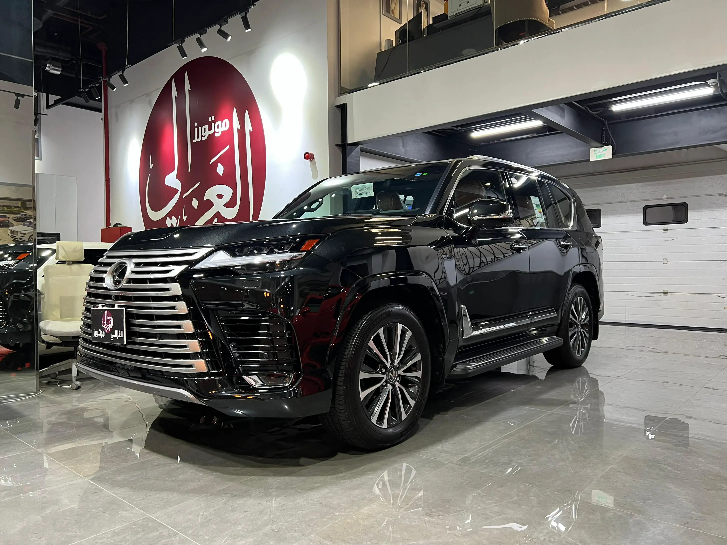 Lexus LX700H 2025