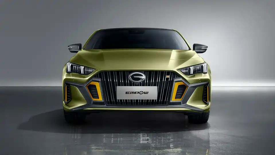 GAC EMPOW 2025