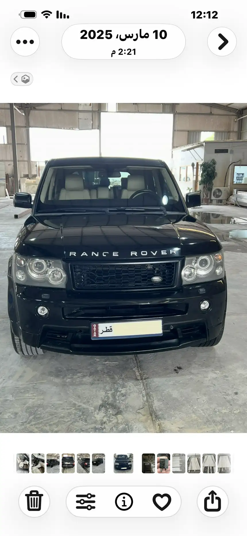Landrover X-DYNAMIC HSE 2009