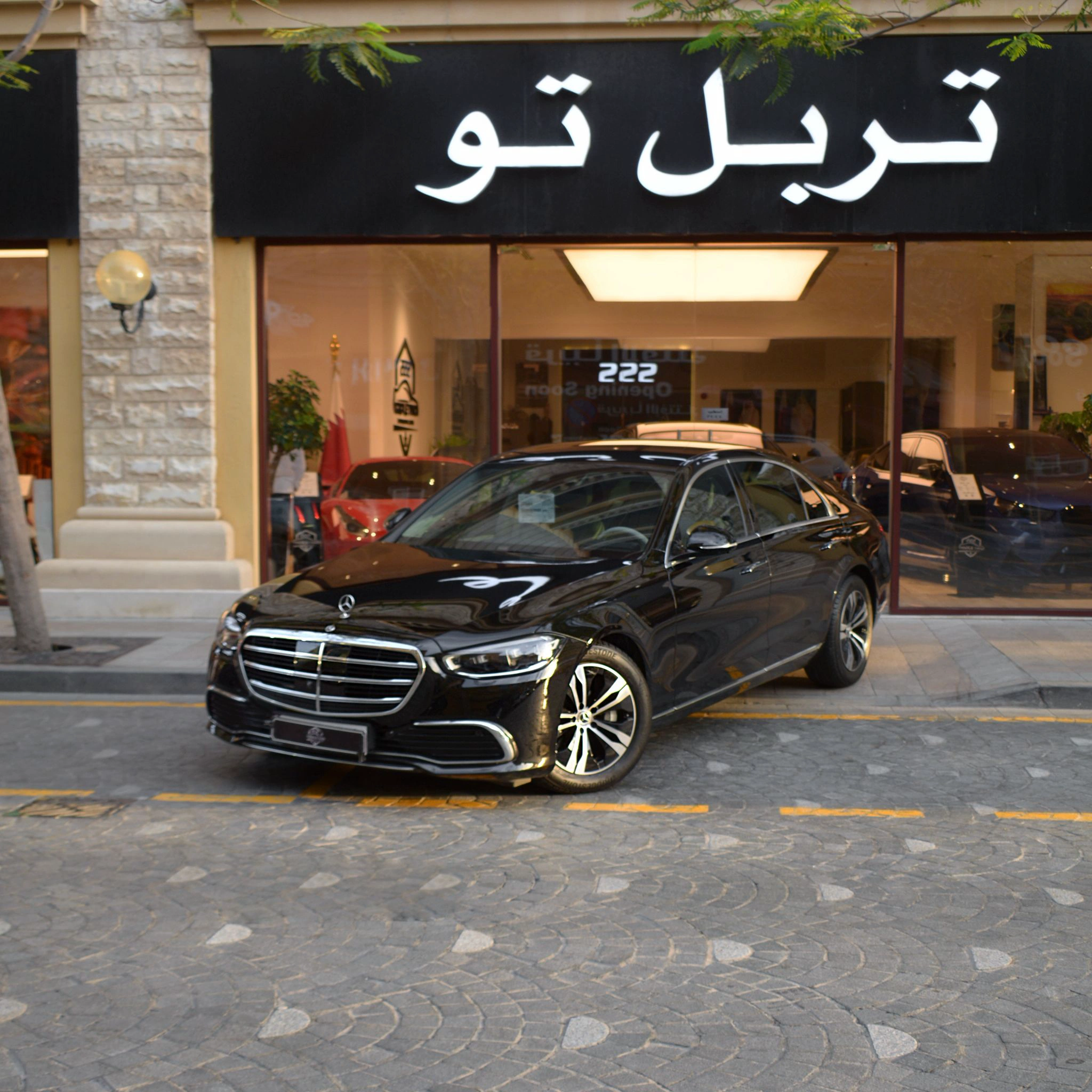 Mercedes S450 2024