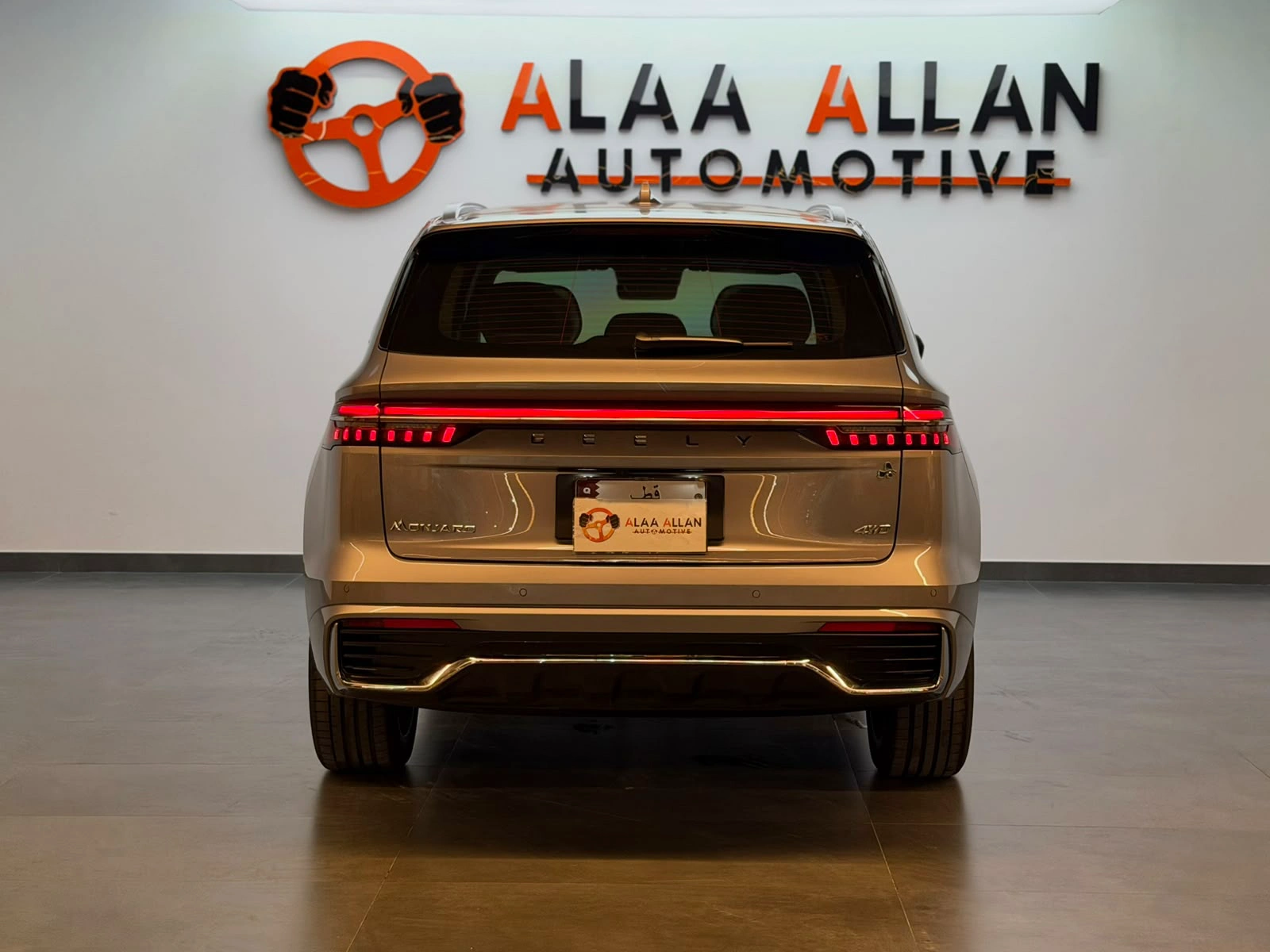 Geely MONJARO 2026