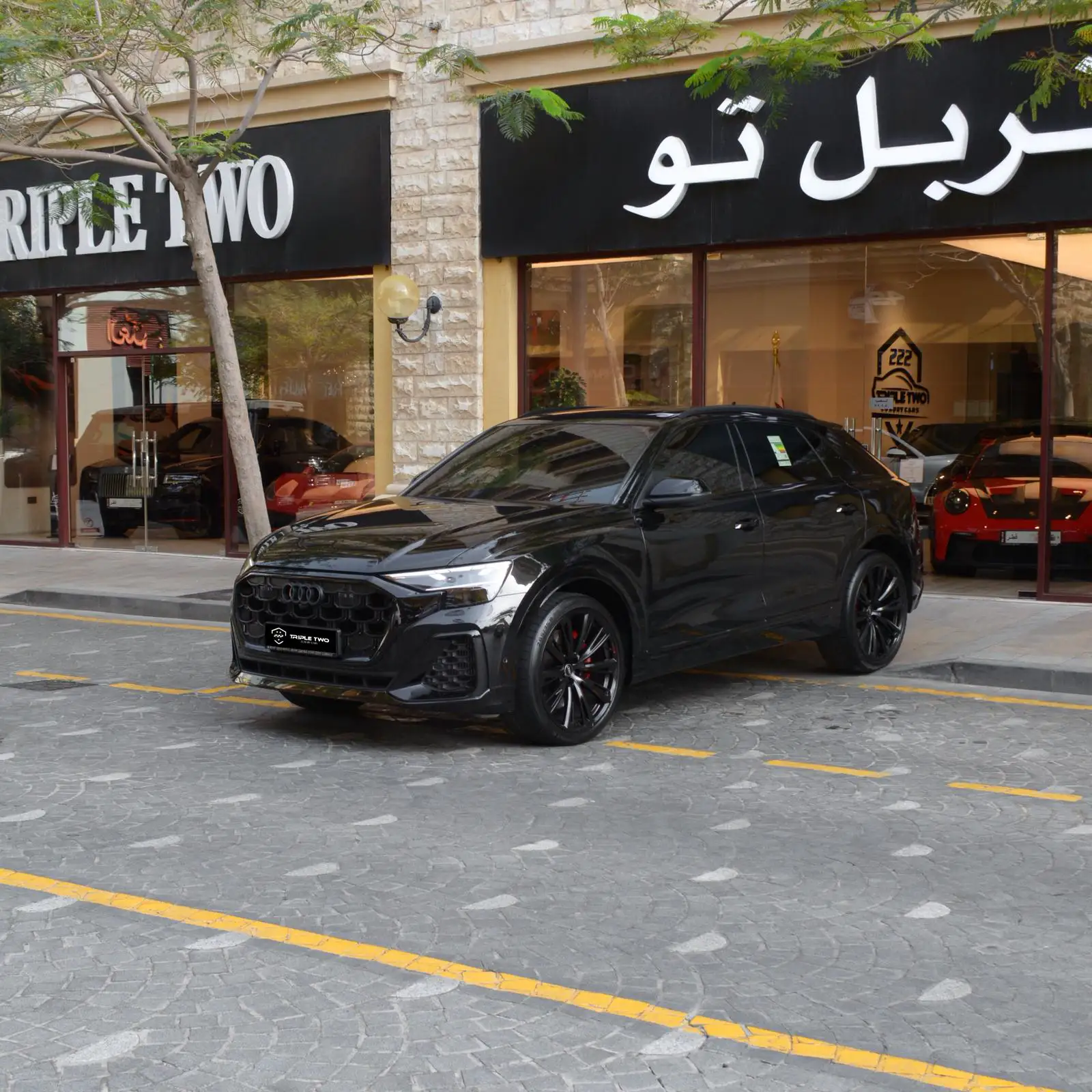 Audi SQ8 2025