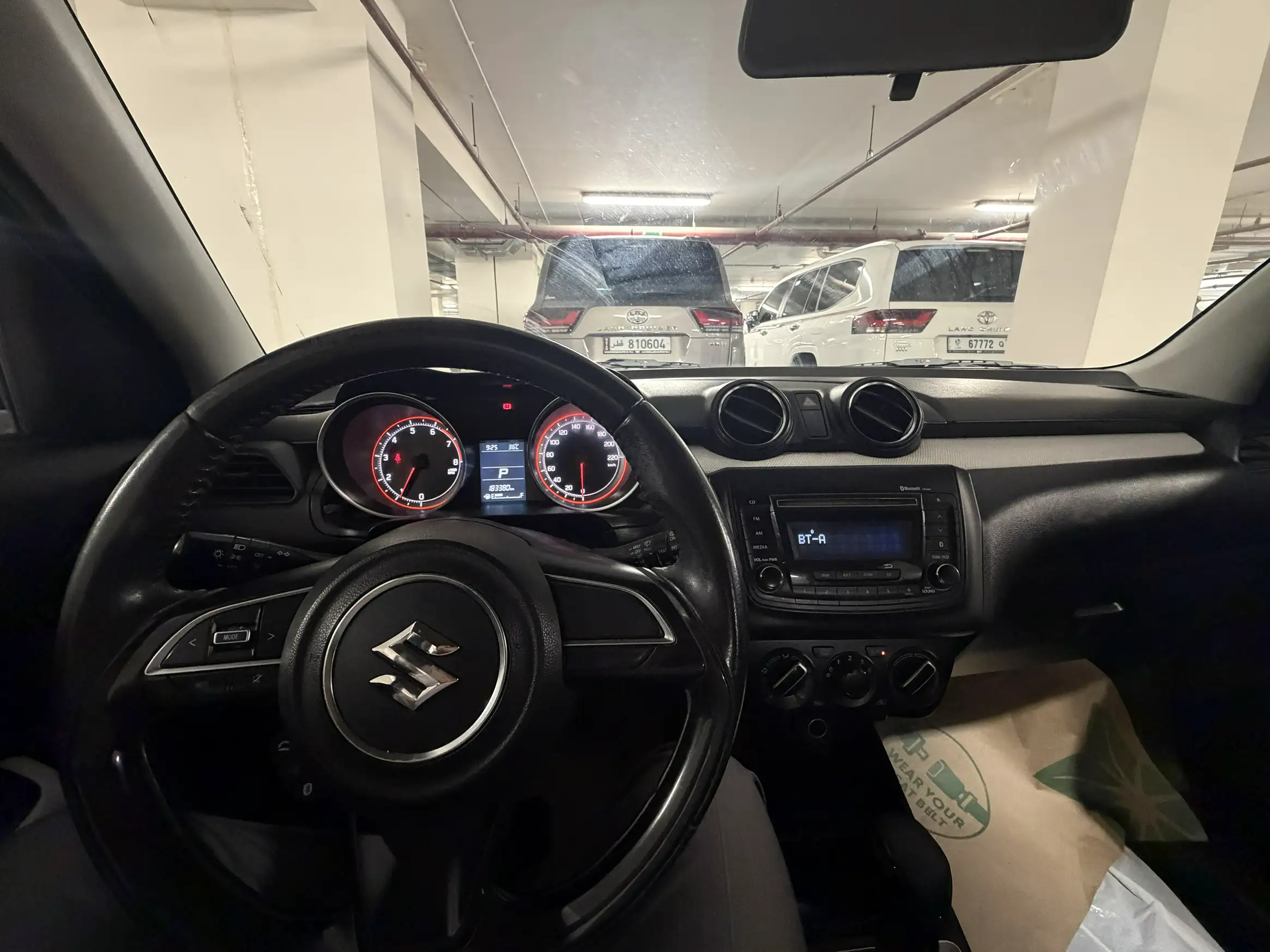 Suzuki Swift 2020