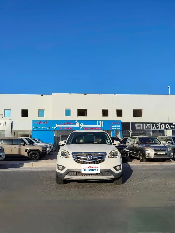 Changan CS 35 2020