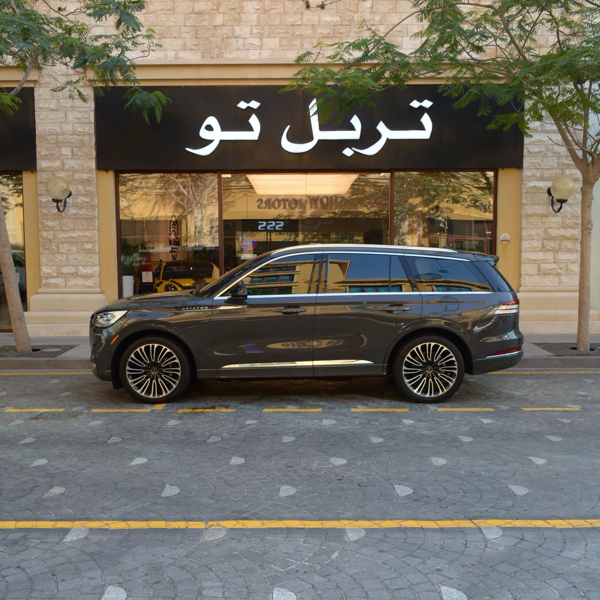 Lincoln Aviator 2023