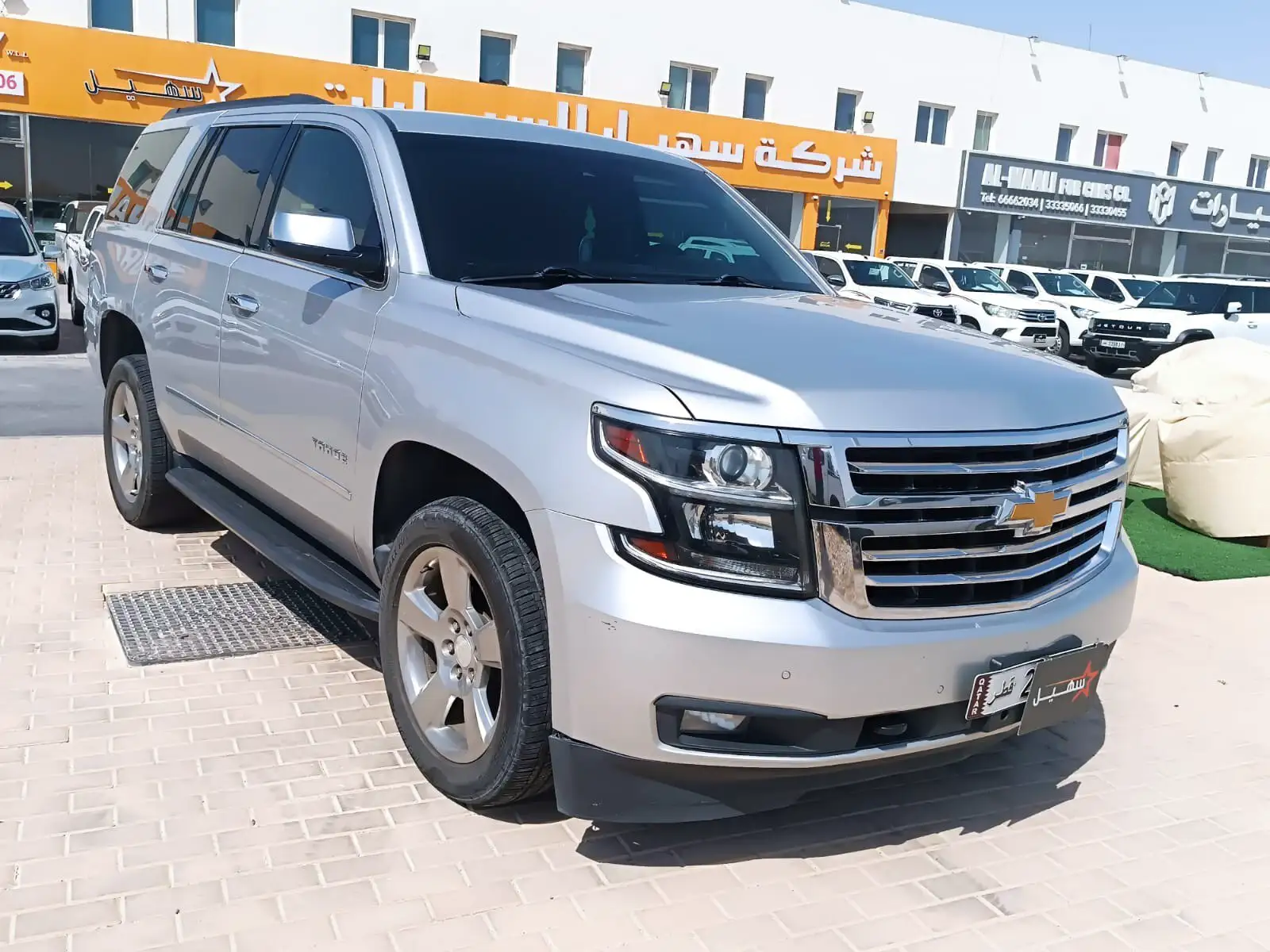 Chevrolet Tahoe 2019