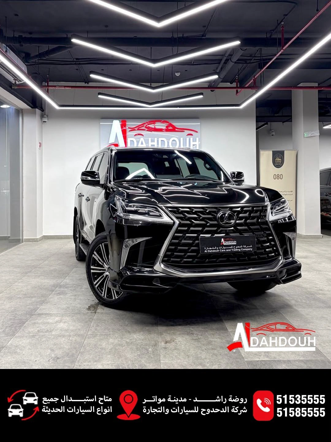 Lexus LX 570 2021 — photo 3 for sale in Qatar