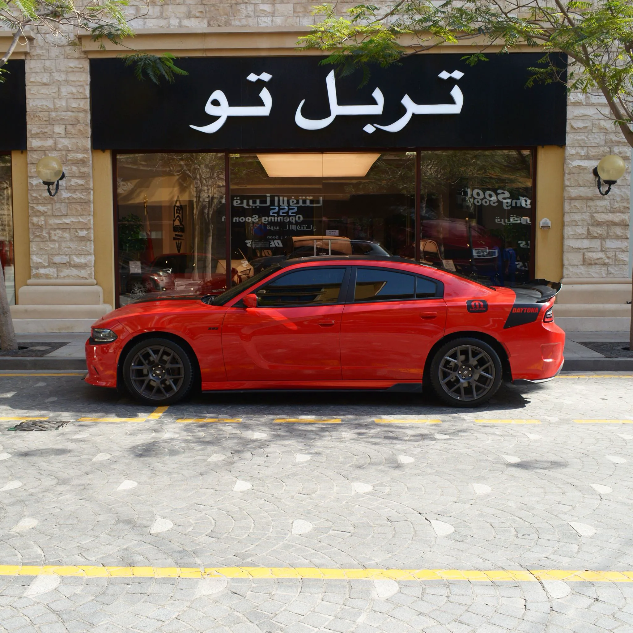 Dodge Challenger 2019