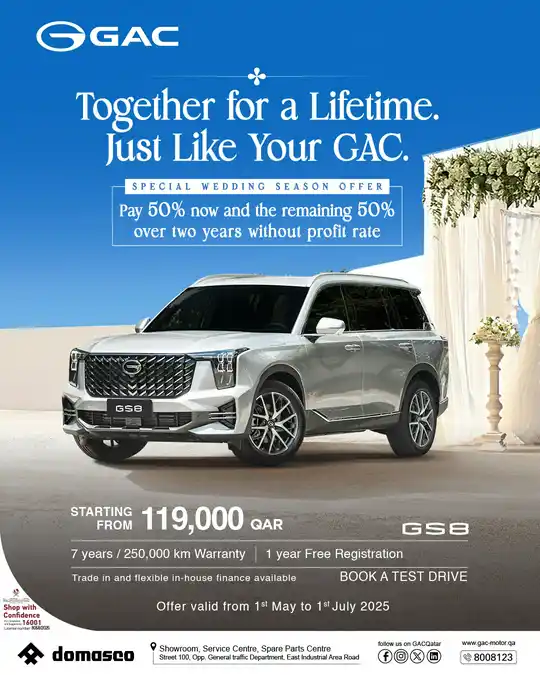 GAC GS8 GX 2.0T 4WD 25YM
