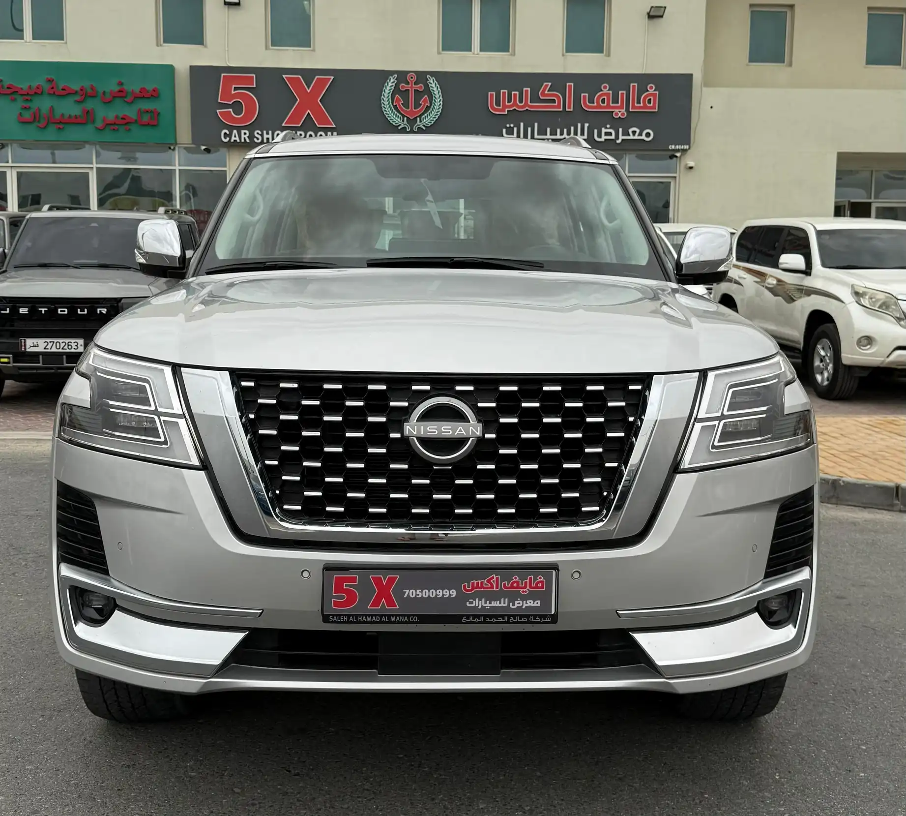 Nissan Patrol 2024