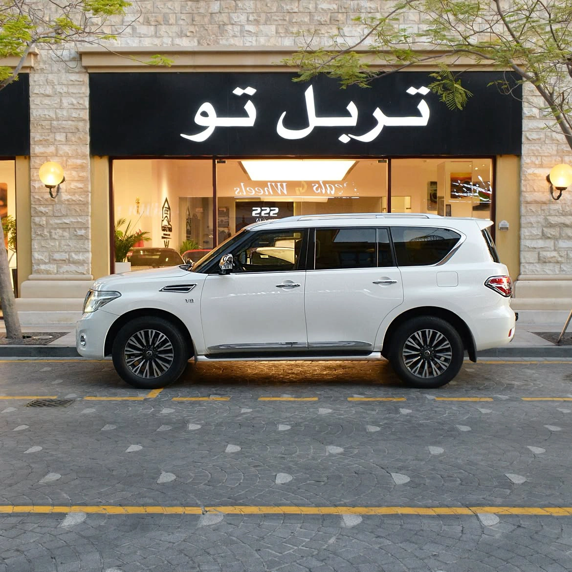 Nissan Patrol 2026 — photo 3 for sale in Qatar
