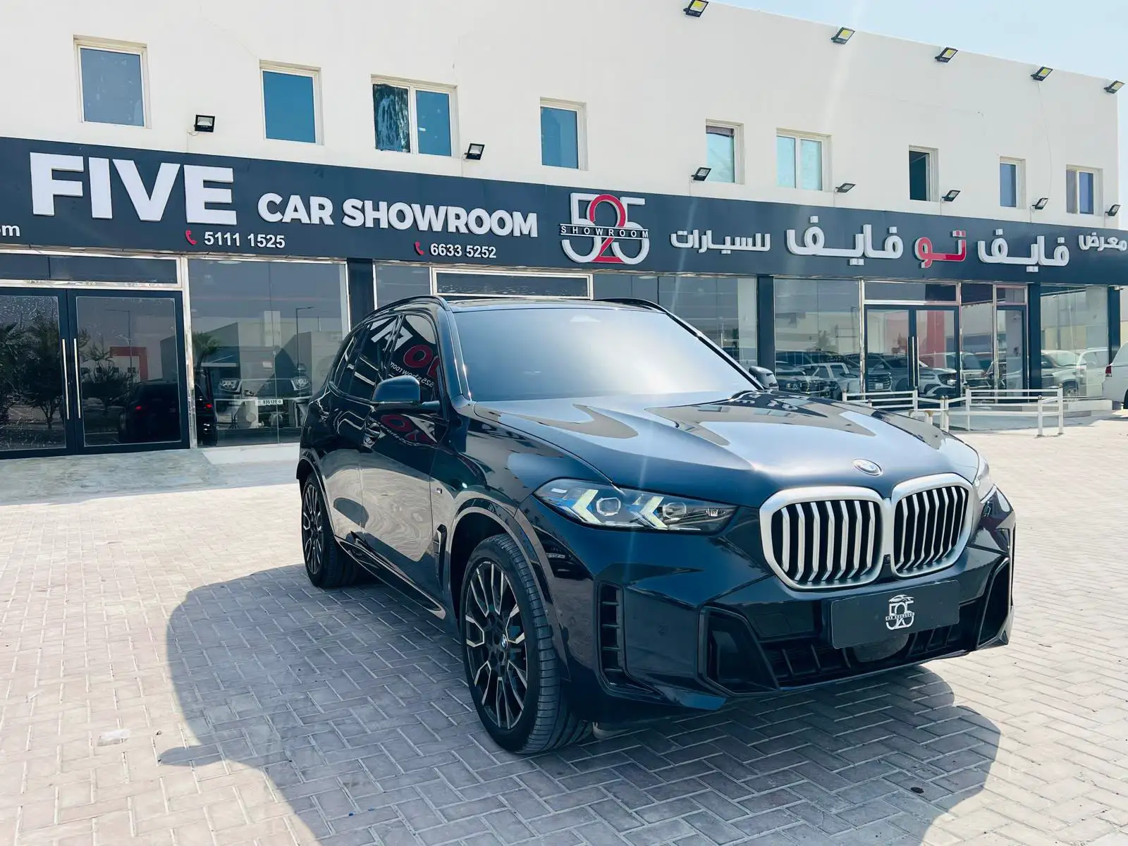 BMW X5 2024