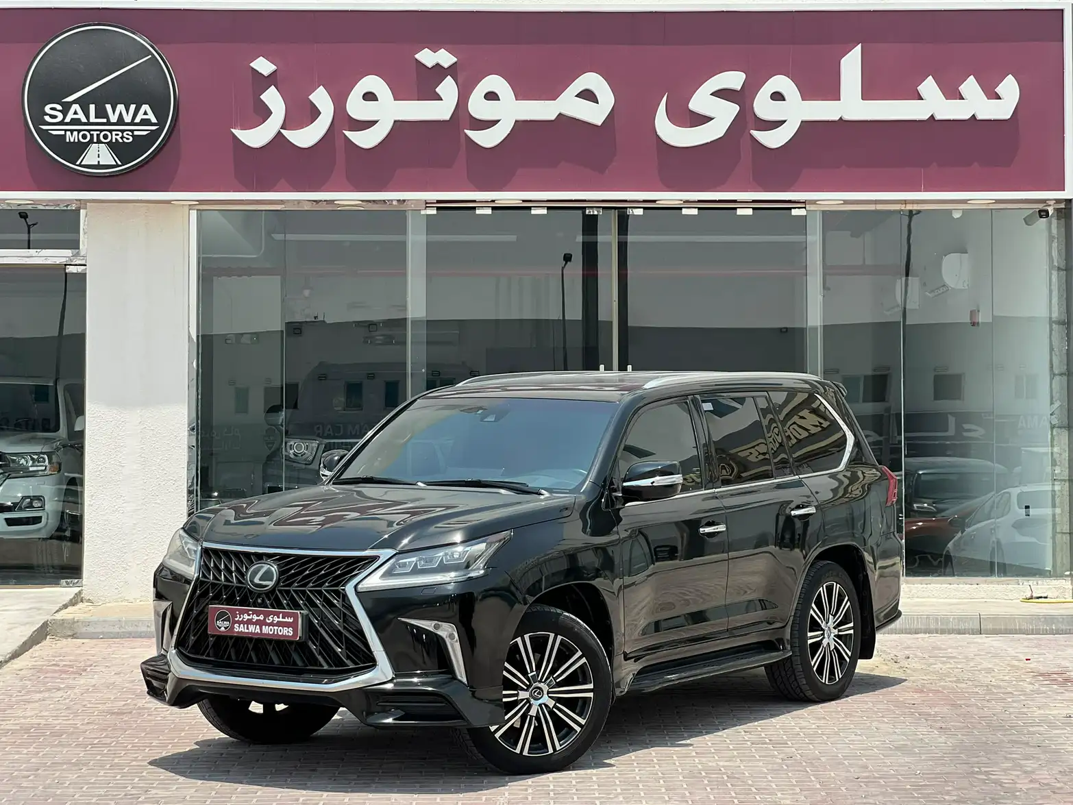 Lexus LX 570 2019