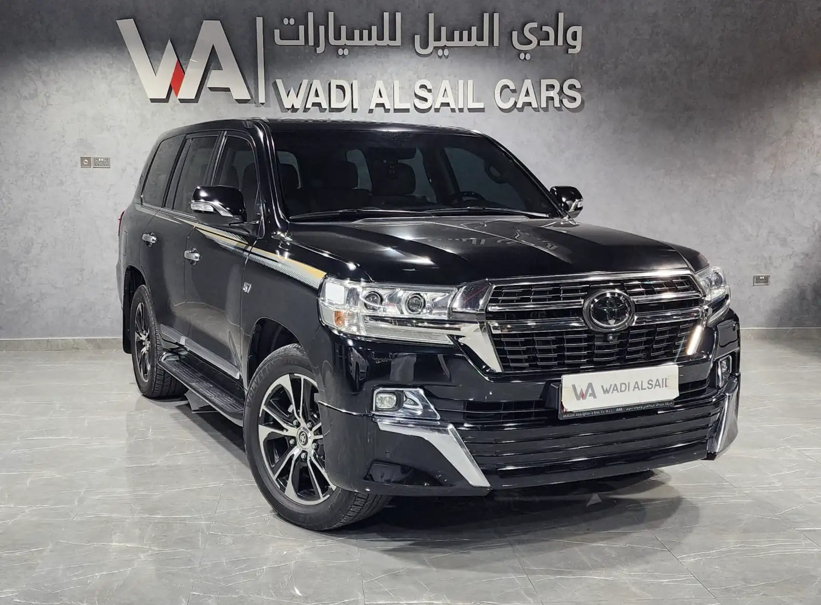 Toyota Land Cruiser VXR 2021