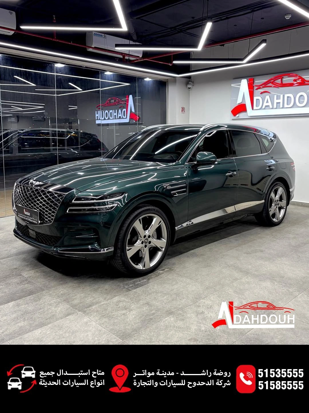 Genesis GV80 2021 — photo 3 for sale in Qatar