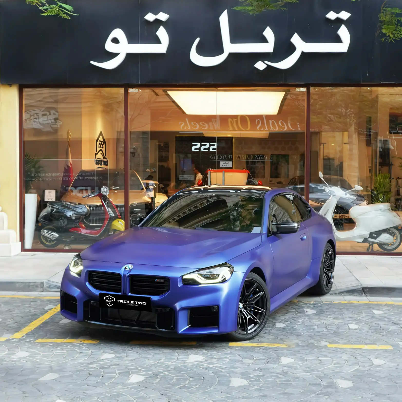 BMW M2 2025