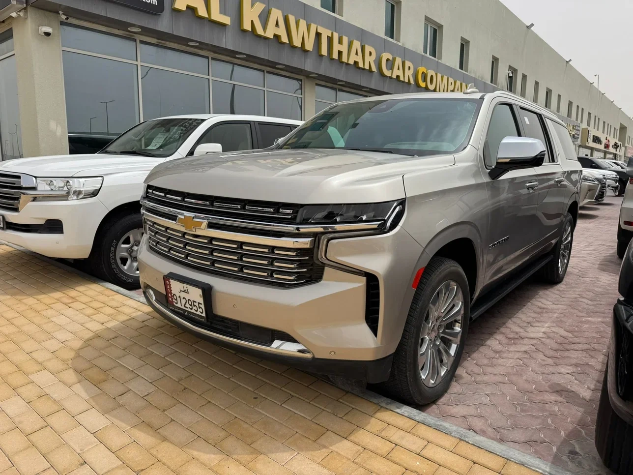 Chevrolet Suburban 2023