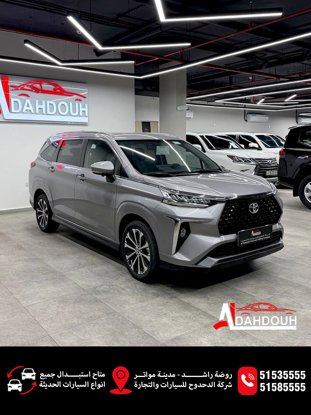 Toyota Veloz 2025