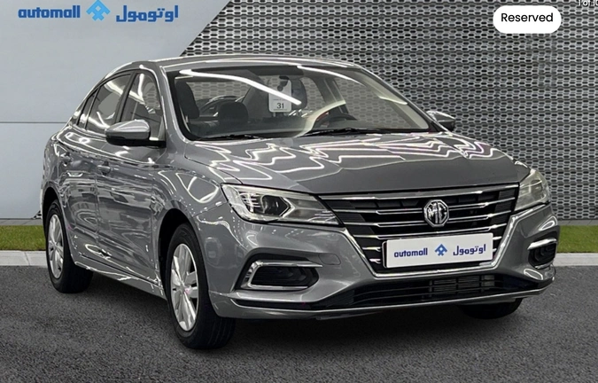 MG 5 2025