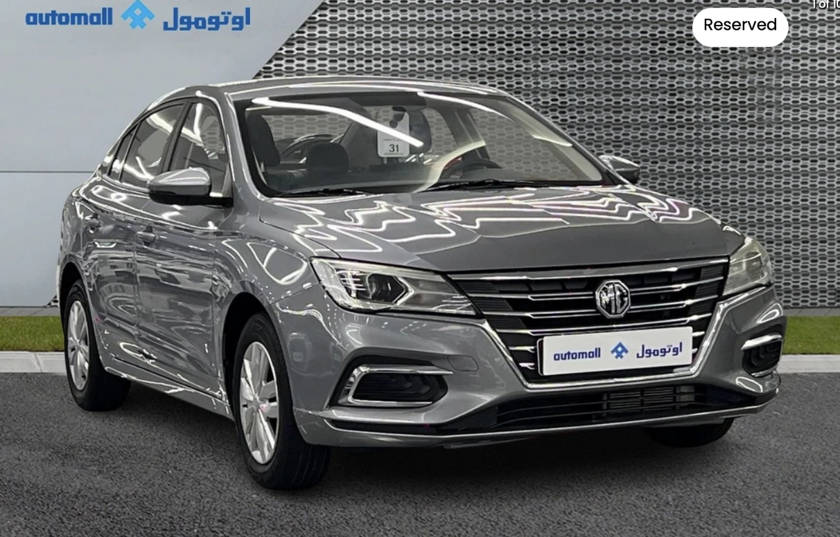 MG 5 2025