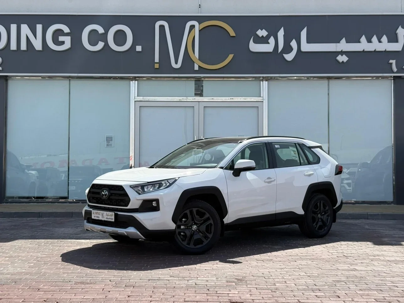 Toyota Rav 4 2025
