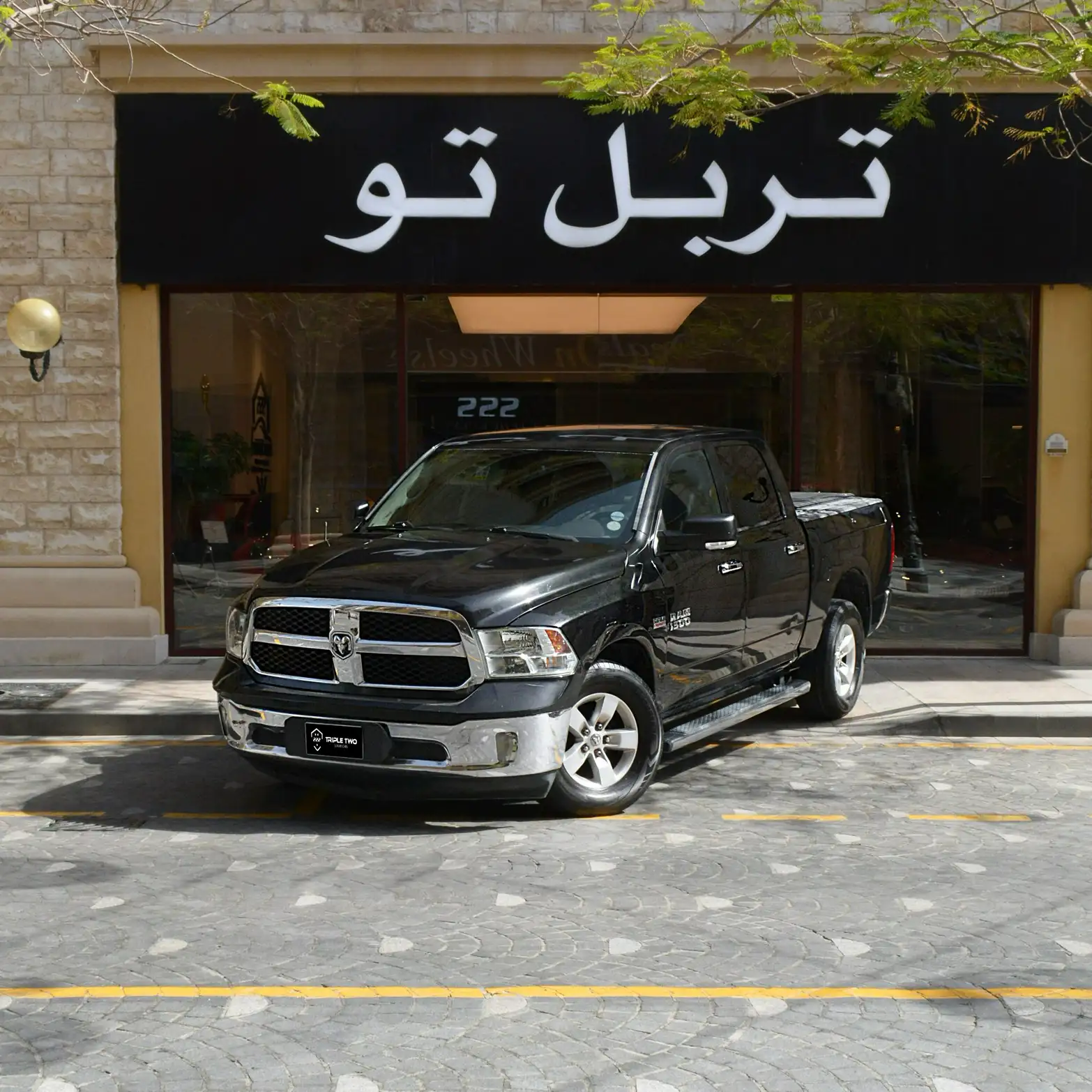 Dodge RAM 2015