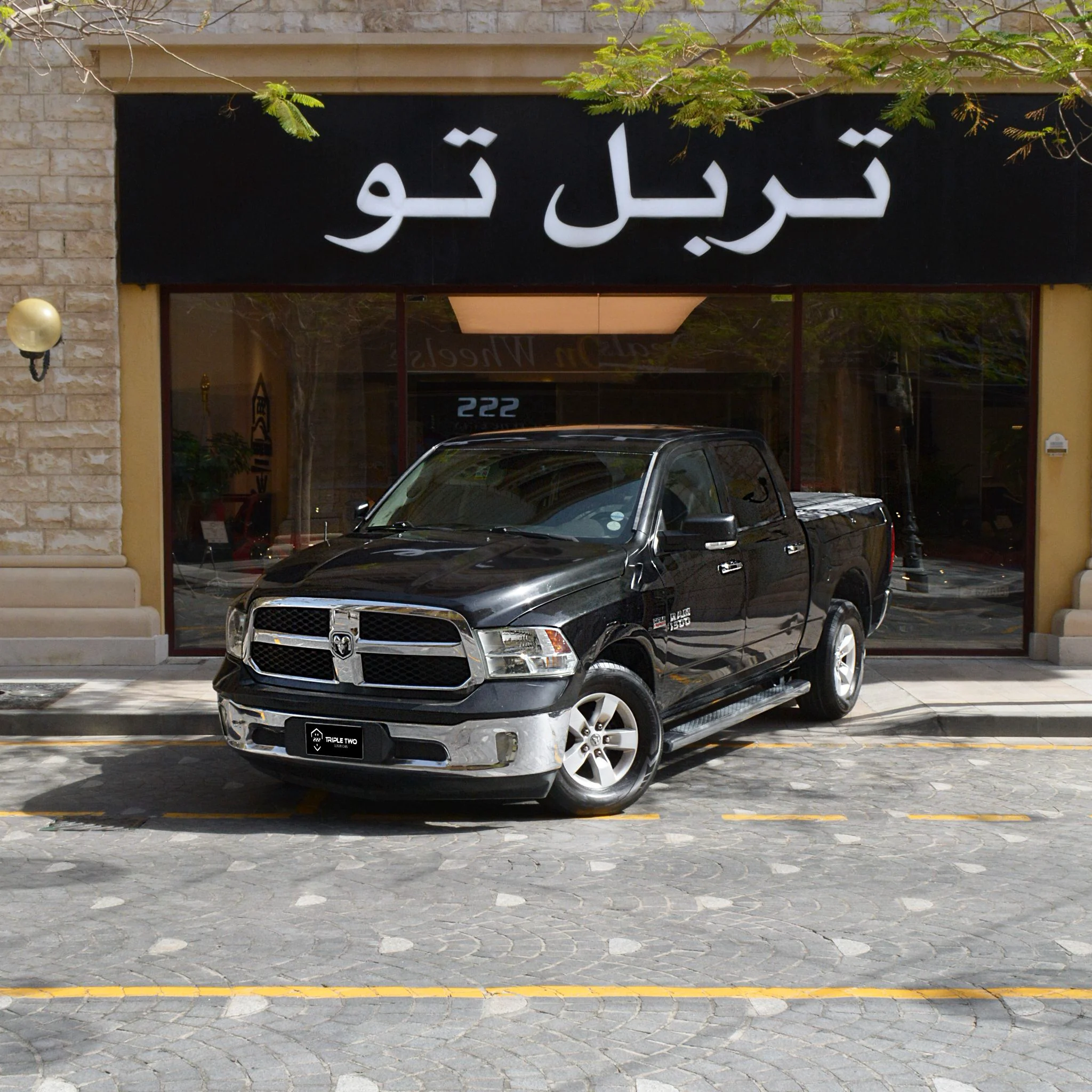 Dodge RAM 2015
