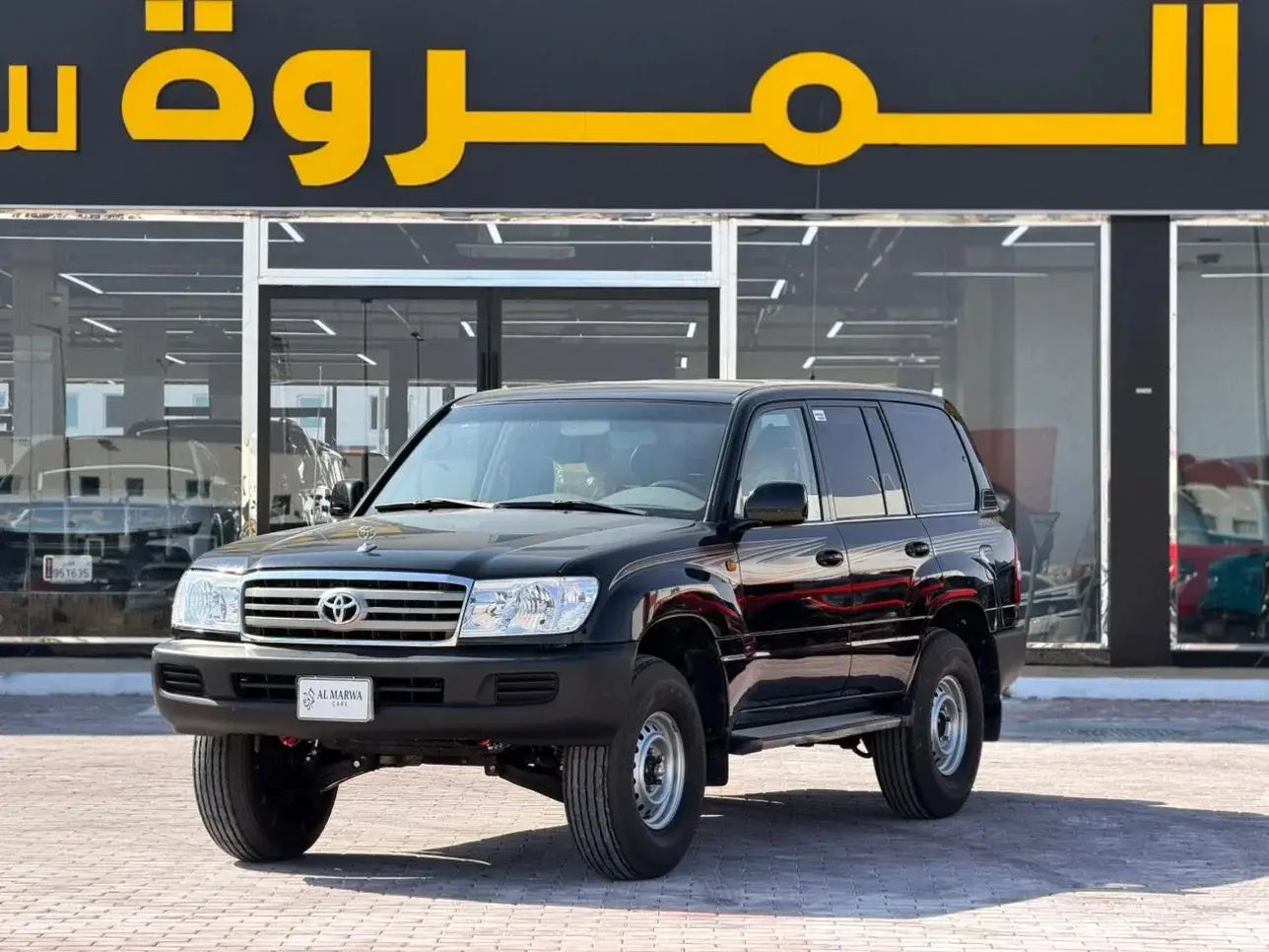 Toyota Land Cruiser GX 2005