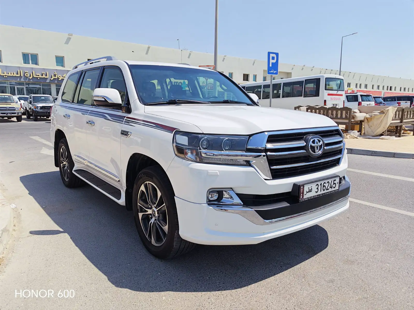 Toyota Land Cruiser 2020