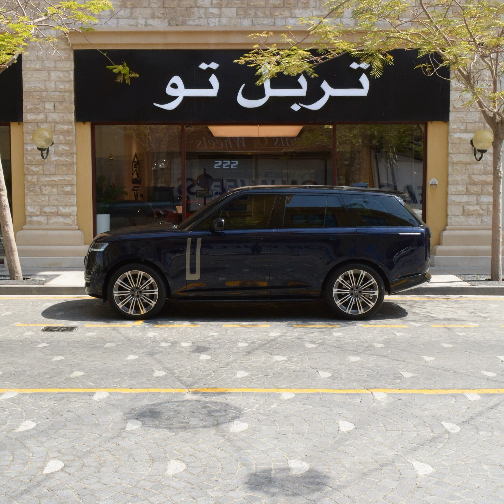 Range Rover HSE 2023 — photo 5 for sale in Qatar