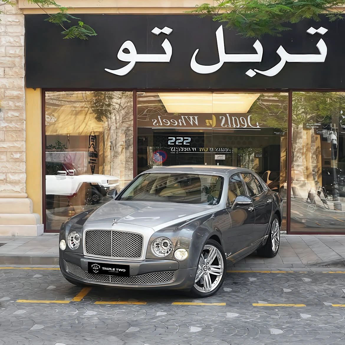 Bentley Mulsanne 2011