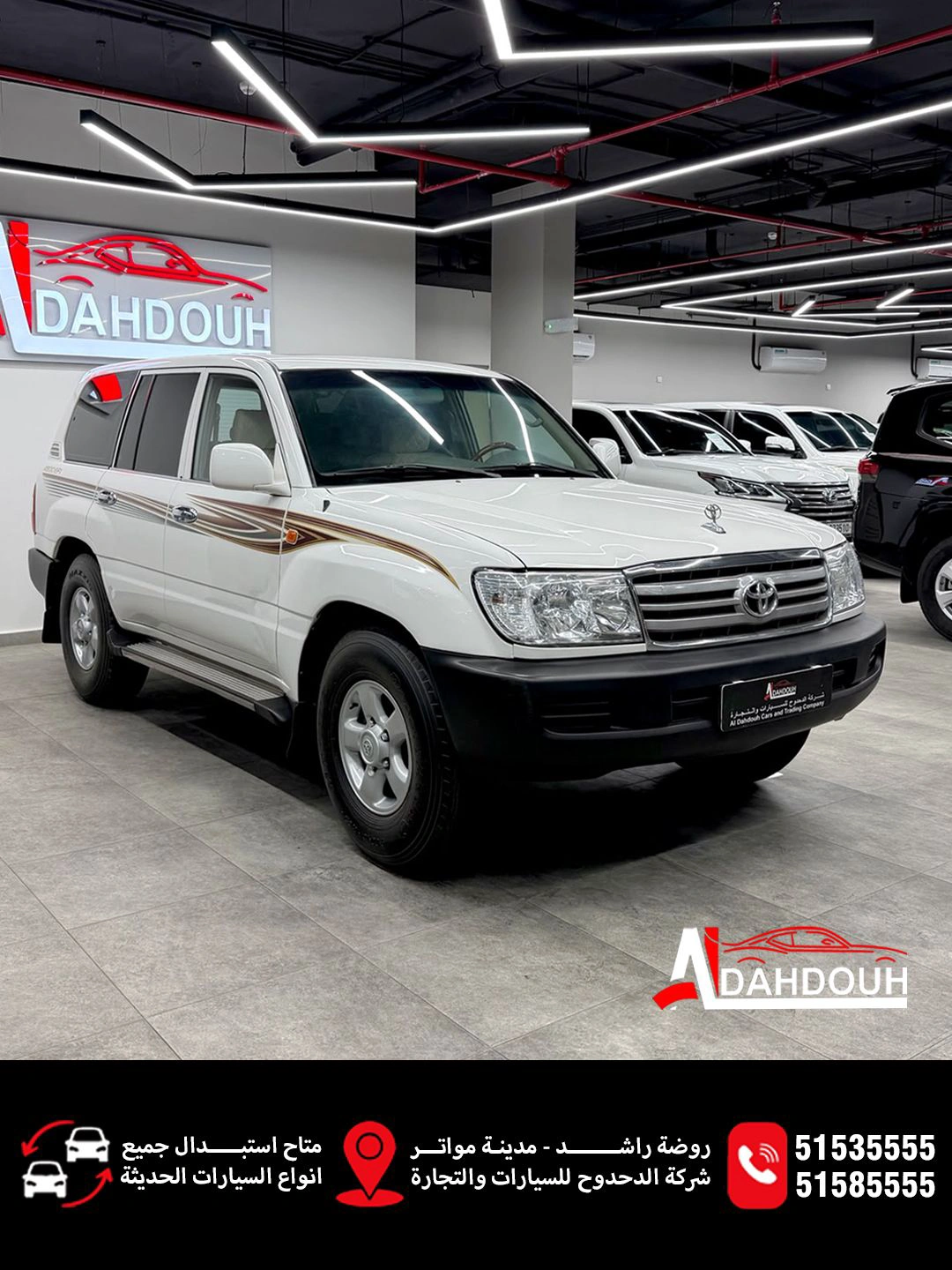 Toyota Land Cruiser GXR 2003