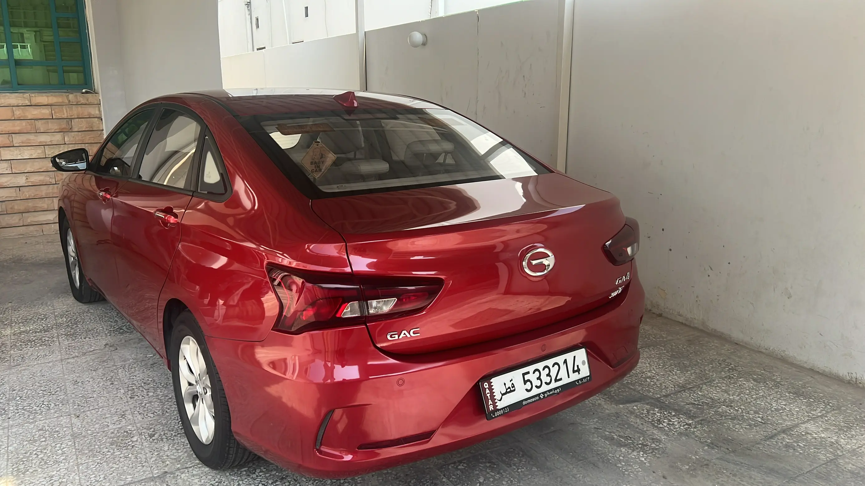 GAC GA4 2021