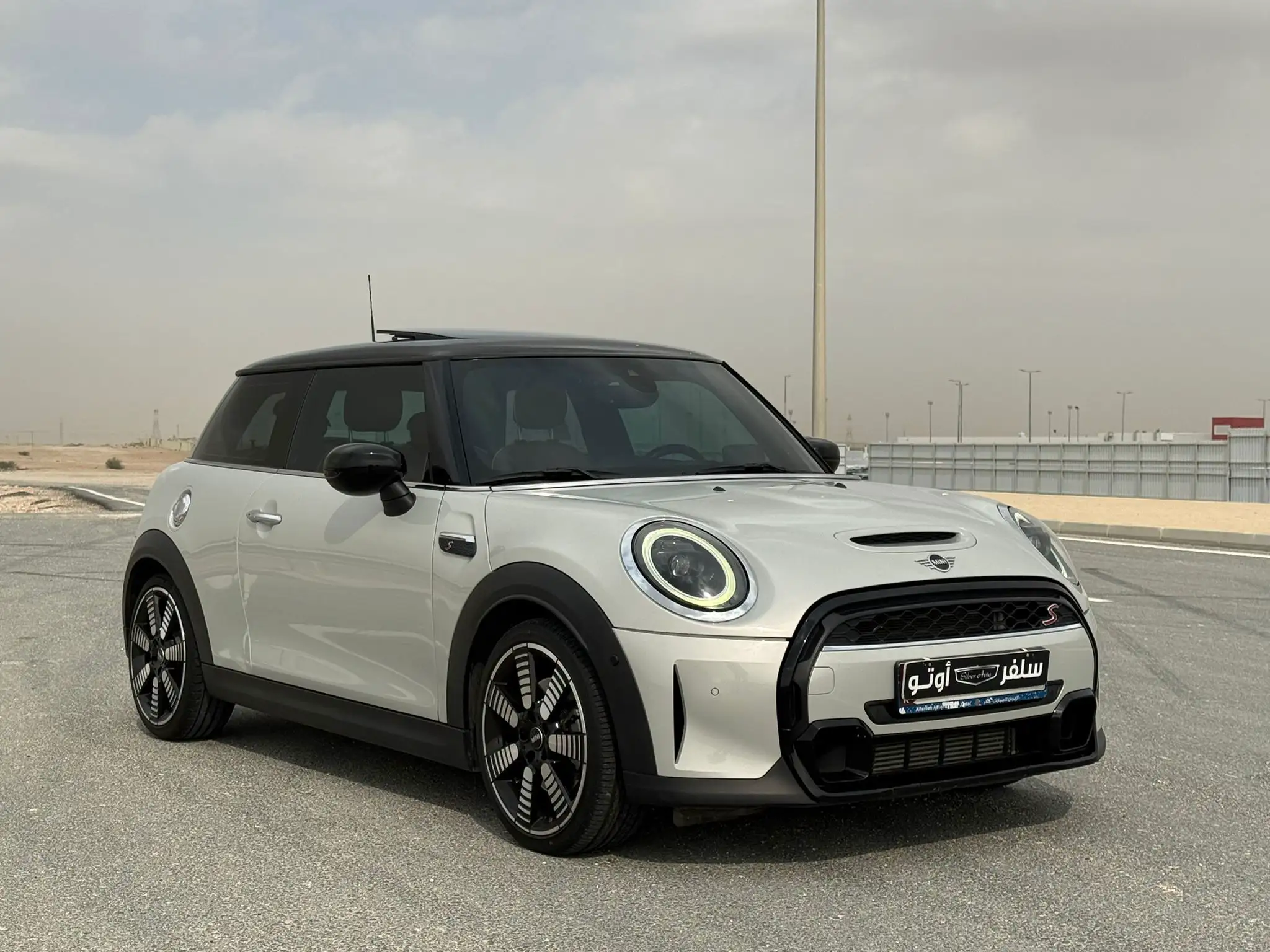 Mini Cooper S 2023