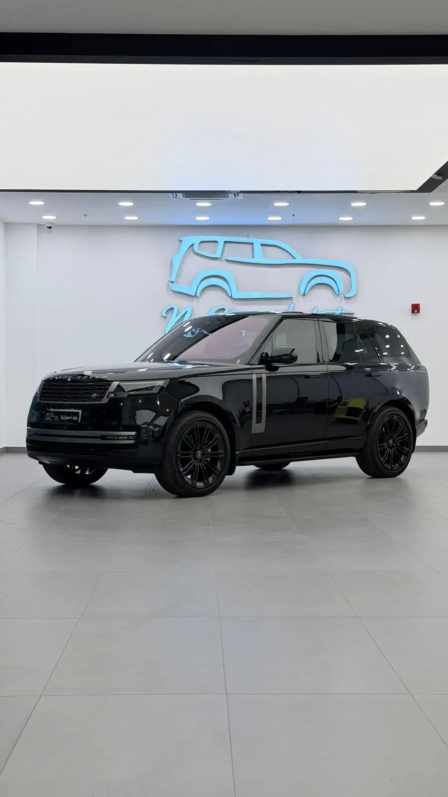 Range Rover Vogue 2023