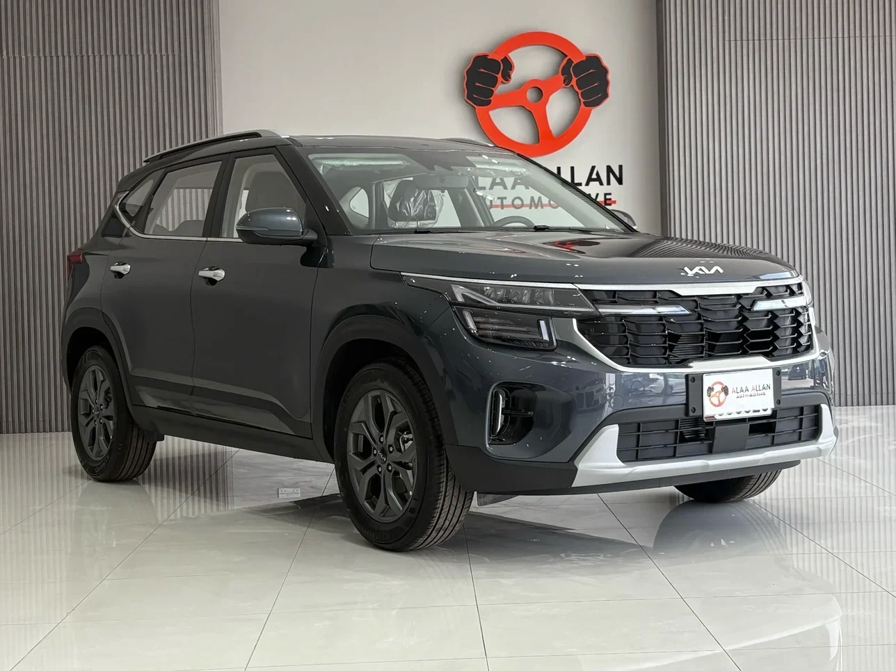 Kia Seltos 2024
