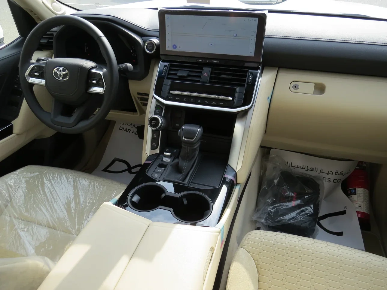 Toyota Land Cruiser GXR 2026
