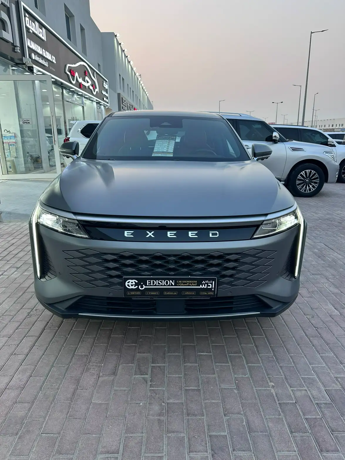 EXEED RX 2024