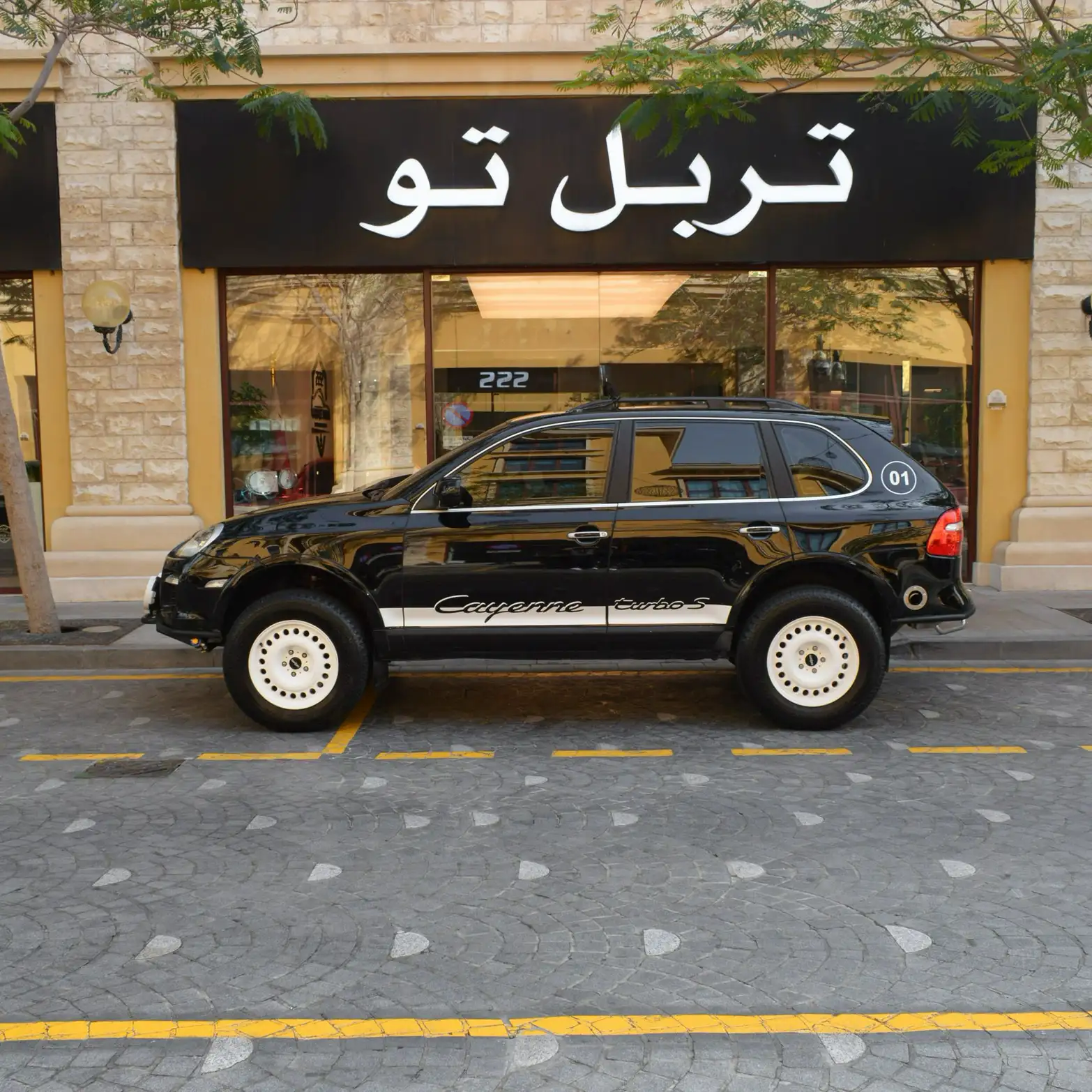 Porsche Cayenne S 2009