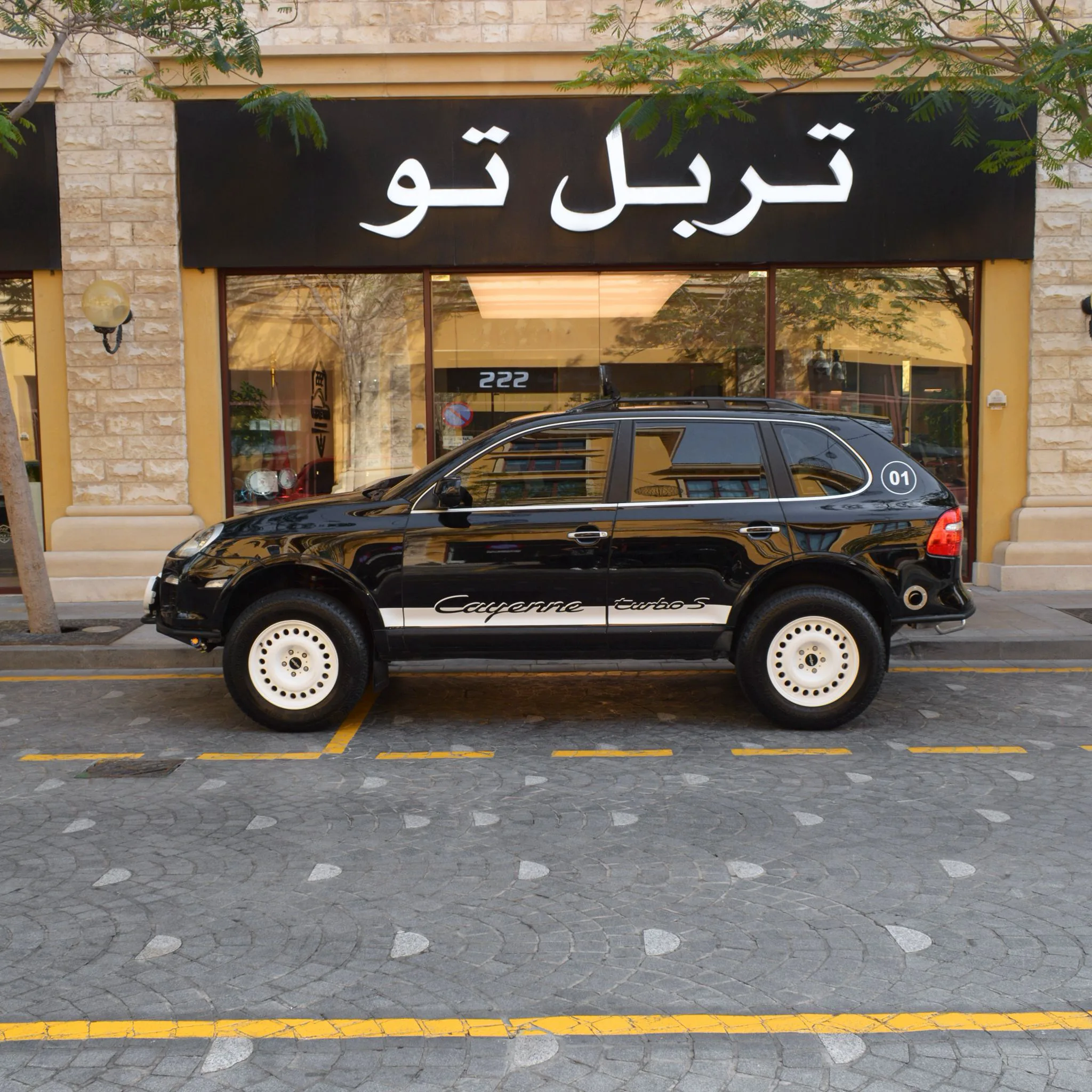 Porsche Cayenne S 2009