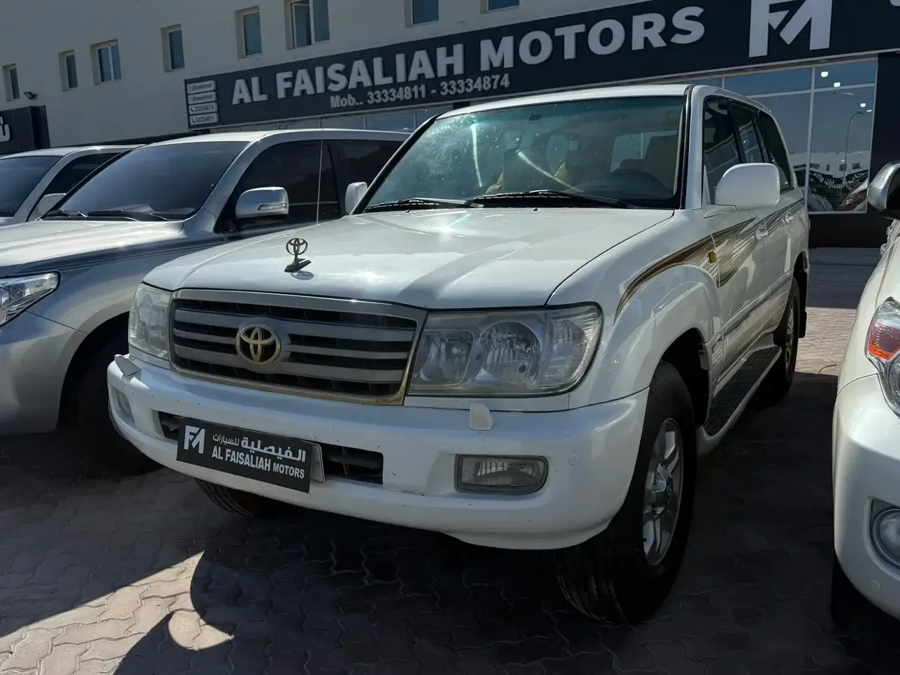 Toyota Land Cruiser VXR 2007