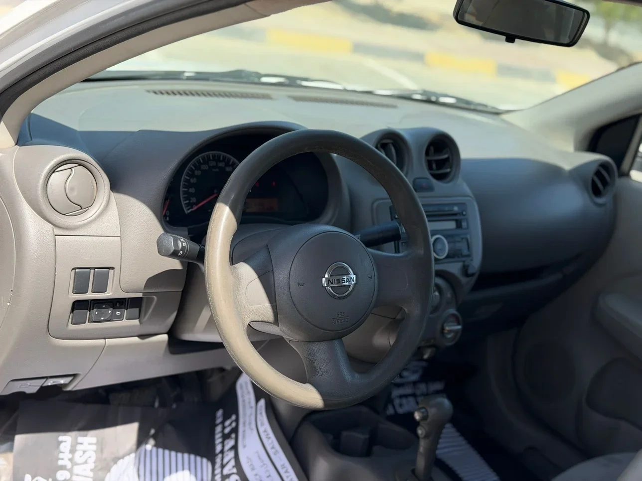 Nissan Sunny 2014