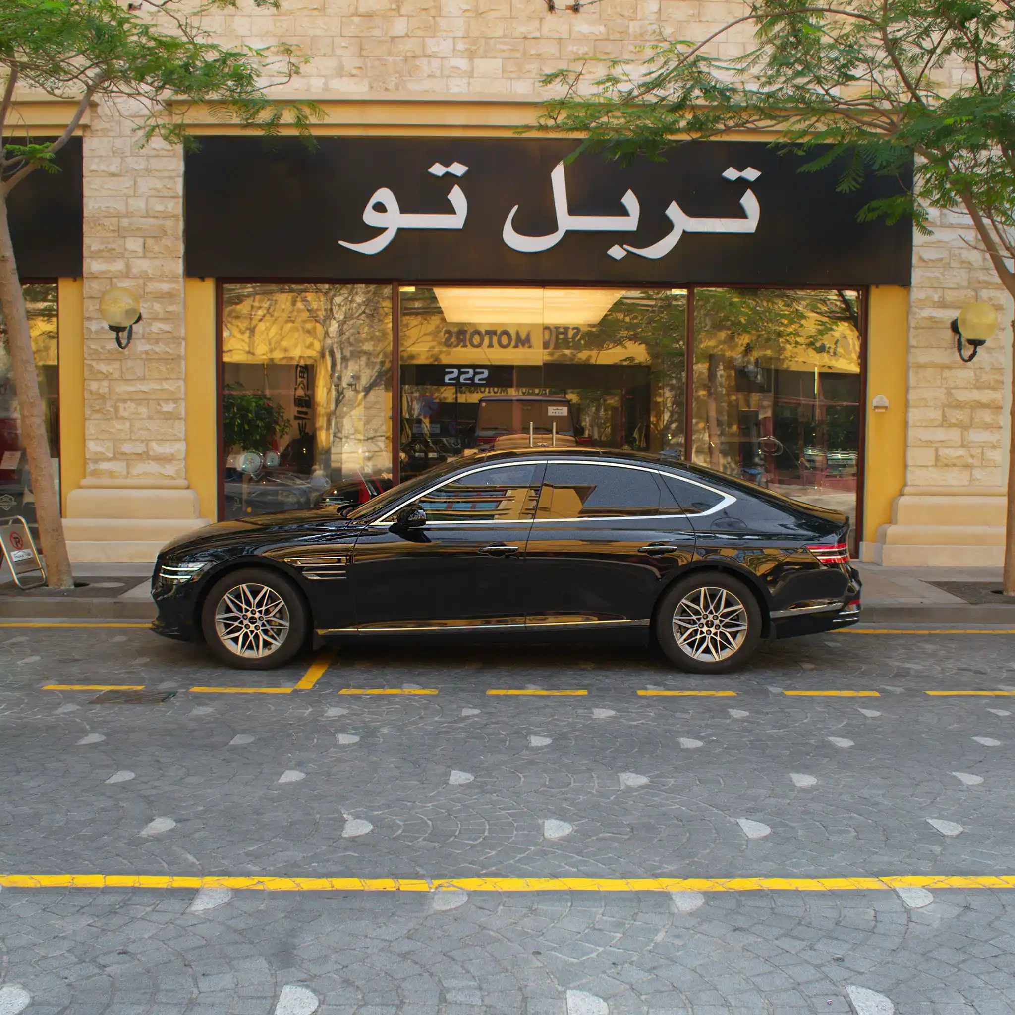 Genesis G80 2025
