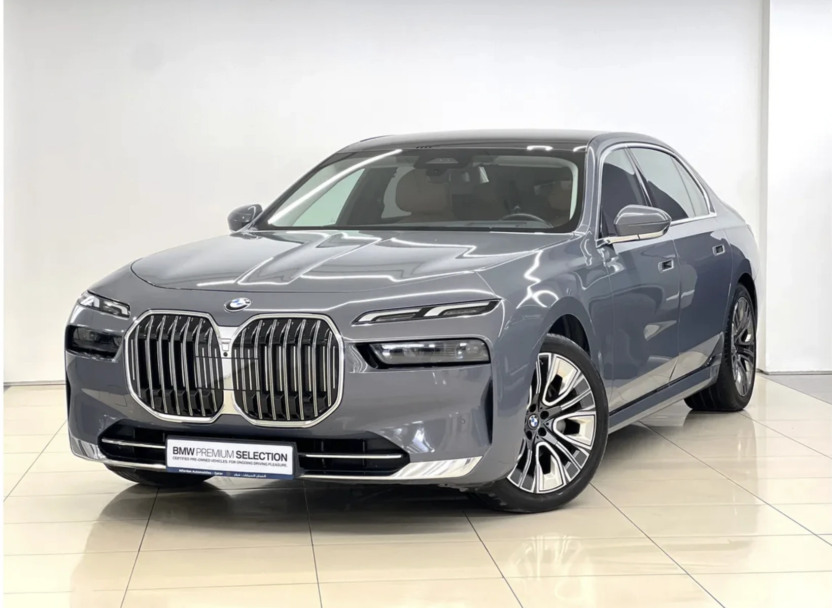 BMW 735i 2024