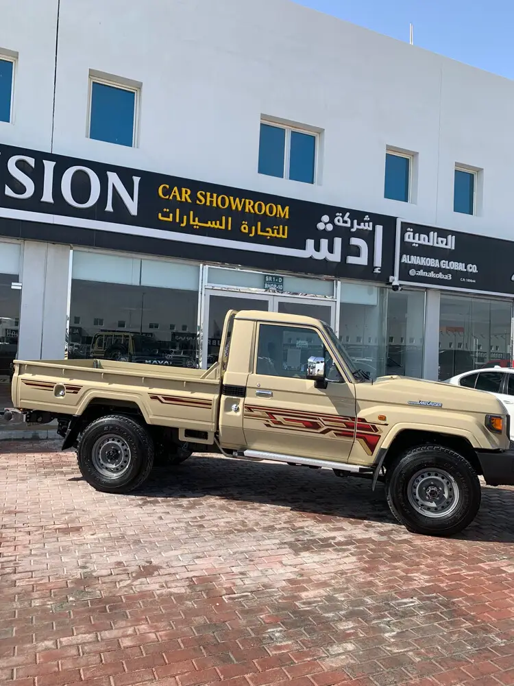 Toyota Pick-Up 2025